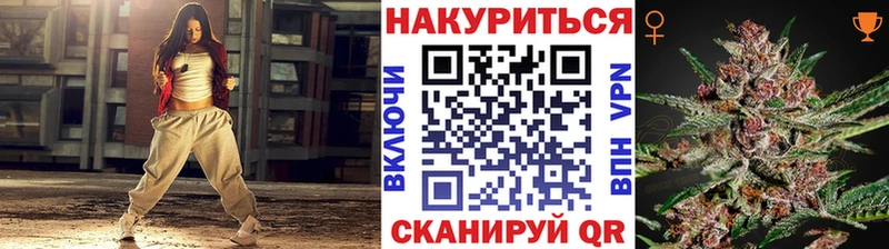 Купить наркотик Бокситогорск Alpha-PVP Меф АМФЕТАМИН кракен ссылки ГАШИШ
