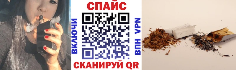 Бутират GHB  Бокситогорск 