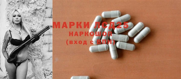 шишки Алексин
