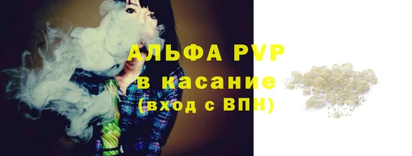 mdpv Алзамай