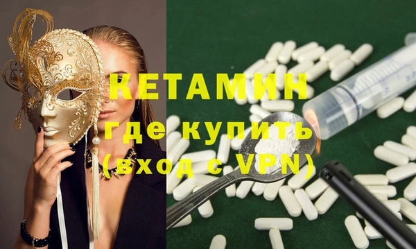 гашишное масло Сафоново