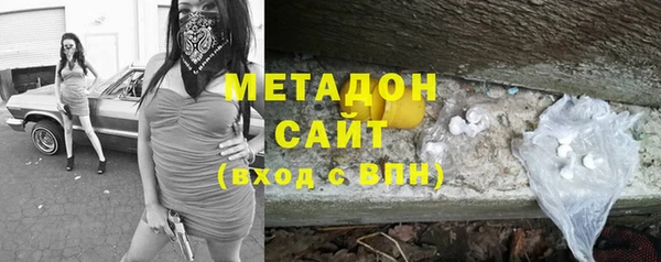 наркотики Сатка