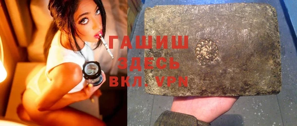 mdpv Алзамай
