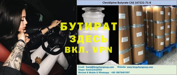 mdpv Алзамай