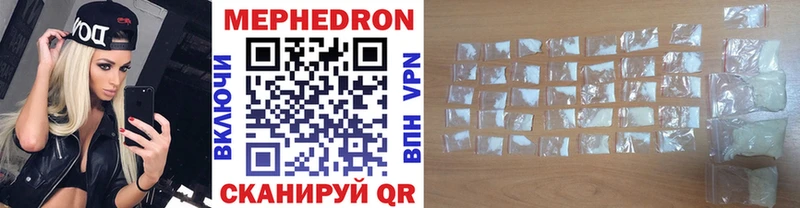 МЯУ-МЯУ VHQ  Бокситогорск 