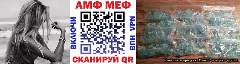 OMG ссылка  Бокситогорск  Метамфетамин пудра 